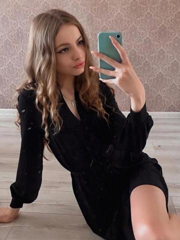 Инга